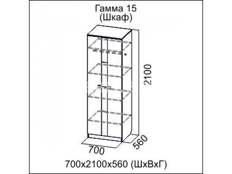 Ширина 700 высота 700