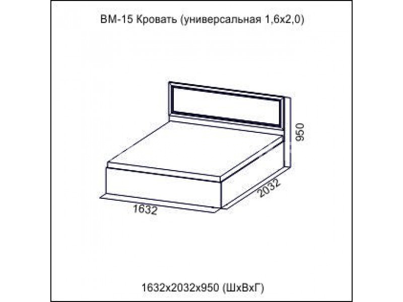 Св мебель вега модульная программа